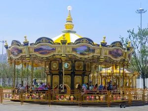 New Crown Carousel